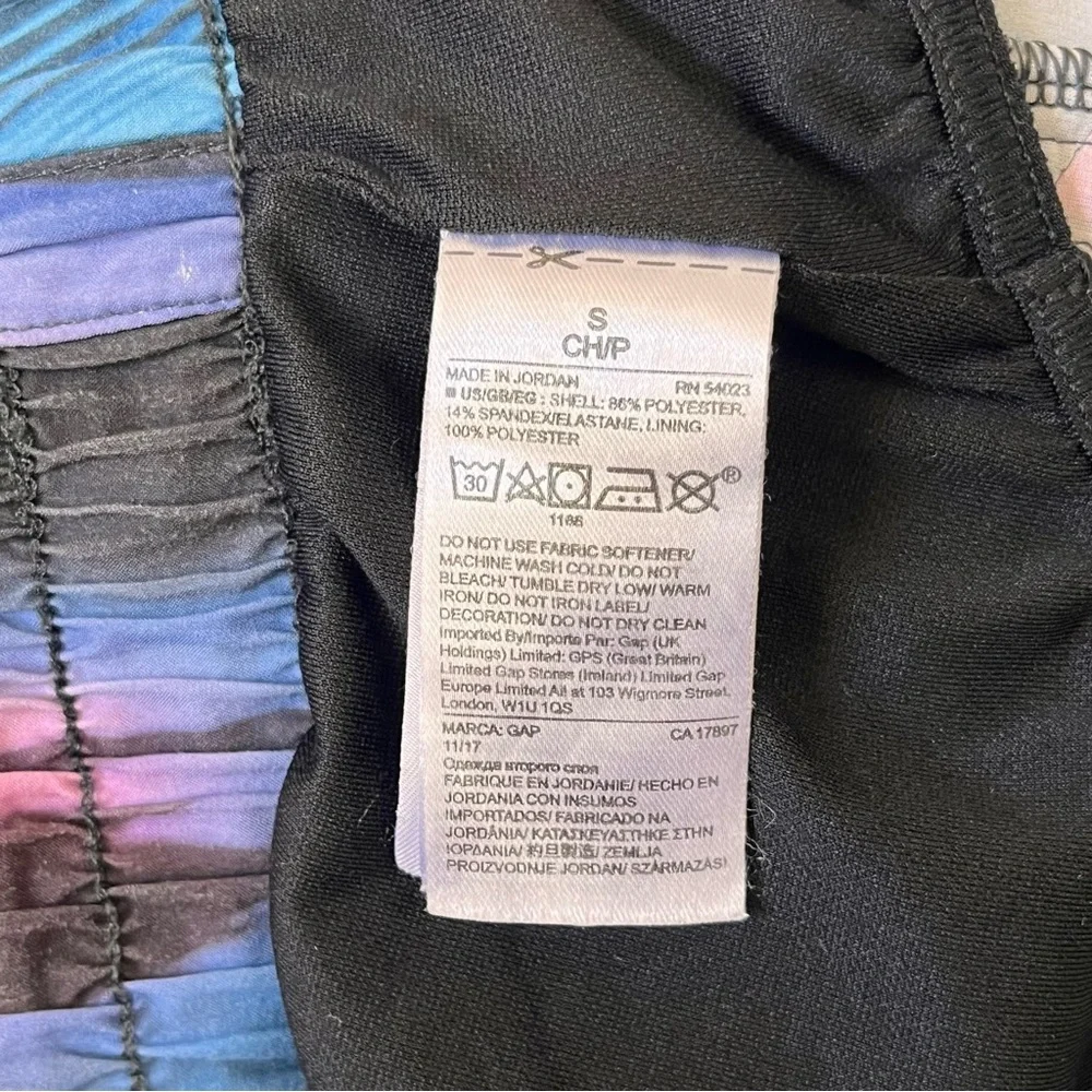 GapFit Multicolor Athletic Shorts, Size S - Picture 6 of 8